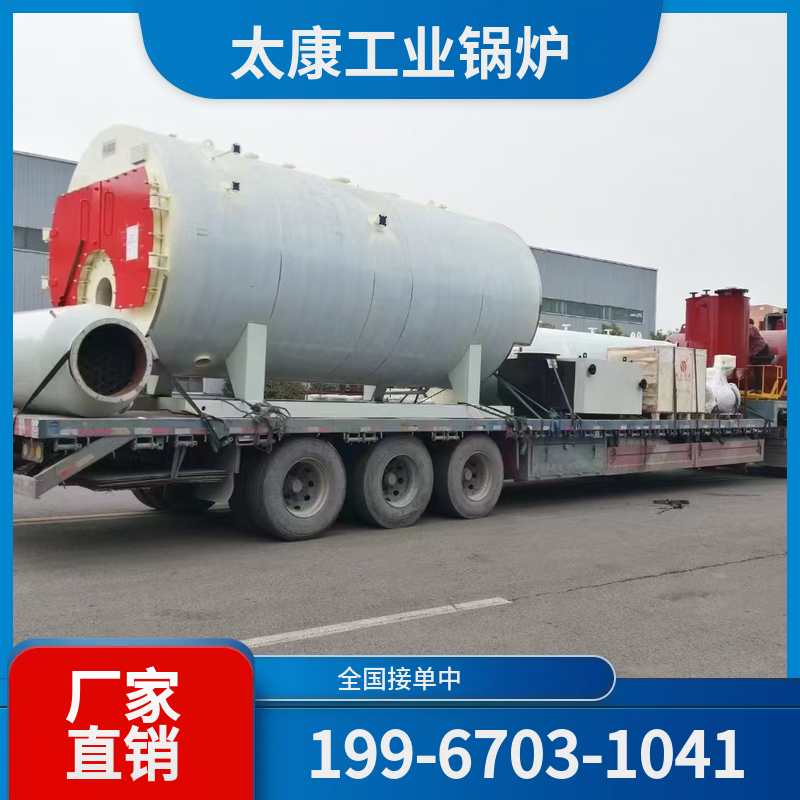 乌鲁木齐水泥窑余热锅炉